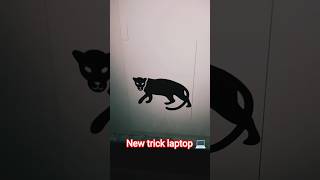 cheeta ,🦡#shortcontent on screen keyboard#youtubeshorts #viral #shortvideo #short #viralshorts