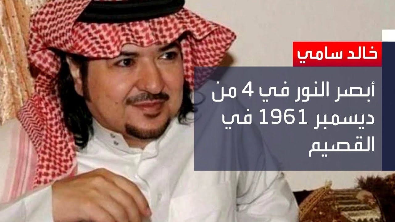 خالد سامي.. صارع المرض لـ 3 سنوات ورحل عن 60 عاما