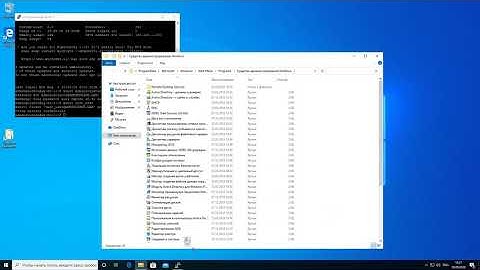 Администрирование контроллера домена Linux