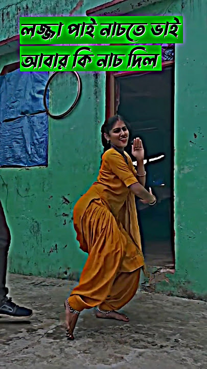 dj gan dj gaan dj gan 2025 dj song dj song 2025 dj remix song tiktok viral dj gan bangla dj gaan dj
