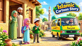 Assalamualaikum everyone! 🌙✨Welcome to Episode 5 of the Shaikh Sakhib & Rosni Khatun Islamic Cartoon