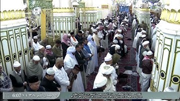 تلاوة جميلة لصلاة الفجر اليوم الثلاثاء 1438/5/17 - الحرم النبوي - الشيخ علي الحذيفي - من سورة طه