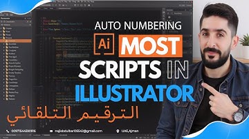 الترقيم التلقائي في الإليستريتور  Automatic Numbering in Illustrator
