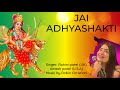 Jai adhyashakti  maa amba aarti navratri special  rohini patel  umesh patel  robin christian