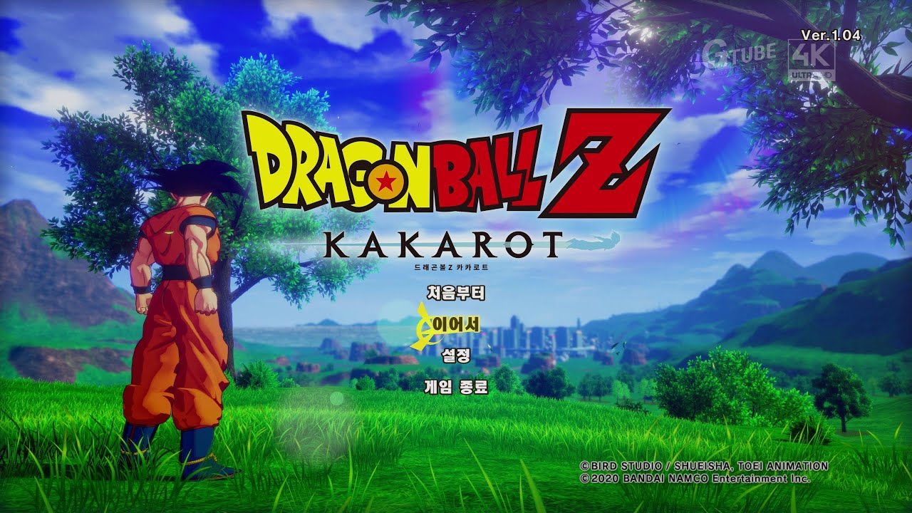 드래곤볼Z 카카로트 Dragon Ball Z Kakarot - UPDATE Ver.1.04 Game Play [정식한글판 게임플레이 - YouTube