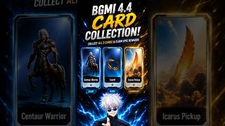 BGMI 4.4 CARD COLLECTION 😳🔥FAST CARD EXCHANGE #bgmi #bgmi44update #shorts #gaming #cardexchange