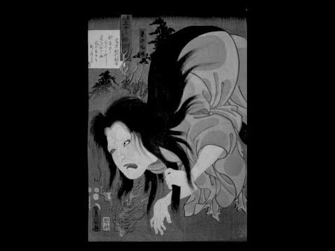 6代目三遊亭圓生『真景累ヶ淵 7／8』-rakugo- - YouTube