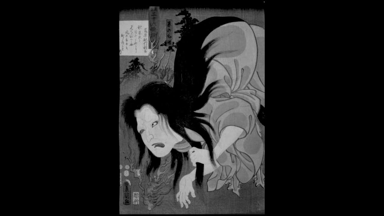 6代目三遊亭圓生『真景累ヶ淵 7／8』-rakugo- - YouTube