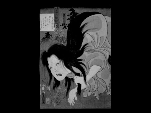 6代目三遊亭圓生『真景累ヶ淵 7／8』-rakugo- - YouTube