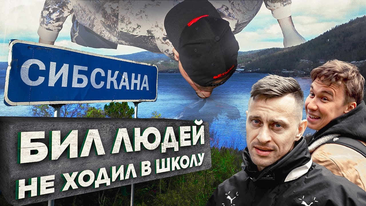 Богдан 2drots instagram