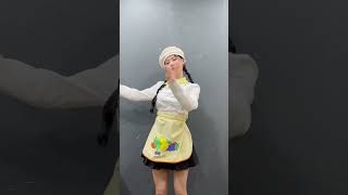 미연 파티시에 💫 #여자아이들 #GIDLE