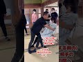 突っ張る人の立ち上がるための介助法#介護技術#研修所#介護#くろまめさん