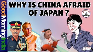 THE NEW ABRAHAM ACCORD AND PAK  I  WHY IS CHINA AFRAID OF JAPAN? / MR SREE IYER / LT GEN PR SHANKAR