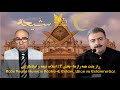 نگاه آریایی با شهبد امیری با حضور دکتر رضا هازلی نگاه آریایی با شهبد امیری با حضور دکتر رضا هازلی