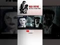 Max Payne 2