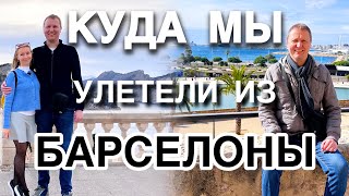 :    !