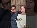 ずっと続けていること。 #40代夫婦 #カップル #夫婦 #仲良し夫婦
