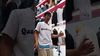 Магазин 126 дихан базар  #Kazakhstan #TravelKazakhstan  #KazakhContent #ShoppingUzbekistan #Shorts