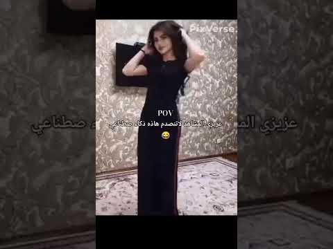 طلع ترند اكسبلور لايك ستوريات انستا  