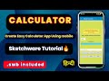 Calculator app | Android App Development in phone | Sketchware Project Tutorial #pocketneuron