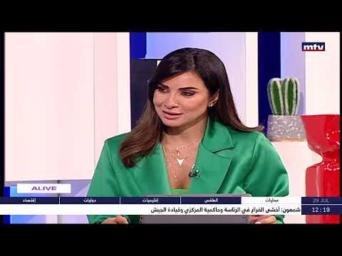  د كريستينا خاطر الوقاية من السرطان