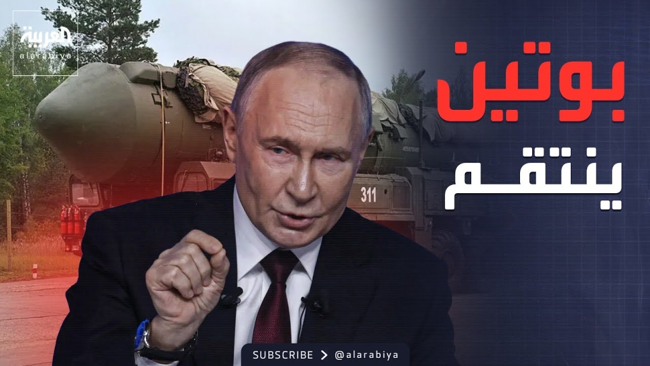 ������� | ���� �������� ����� ���������.. ������� ������� �������� ������
 - نشر قبل 41 دقيقة