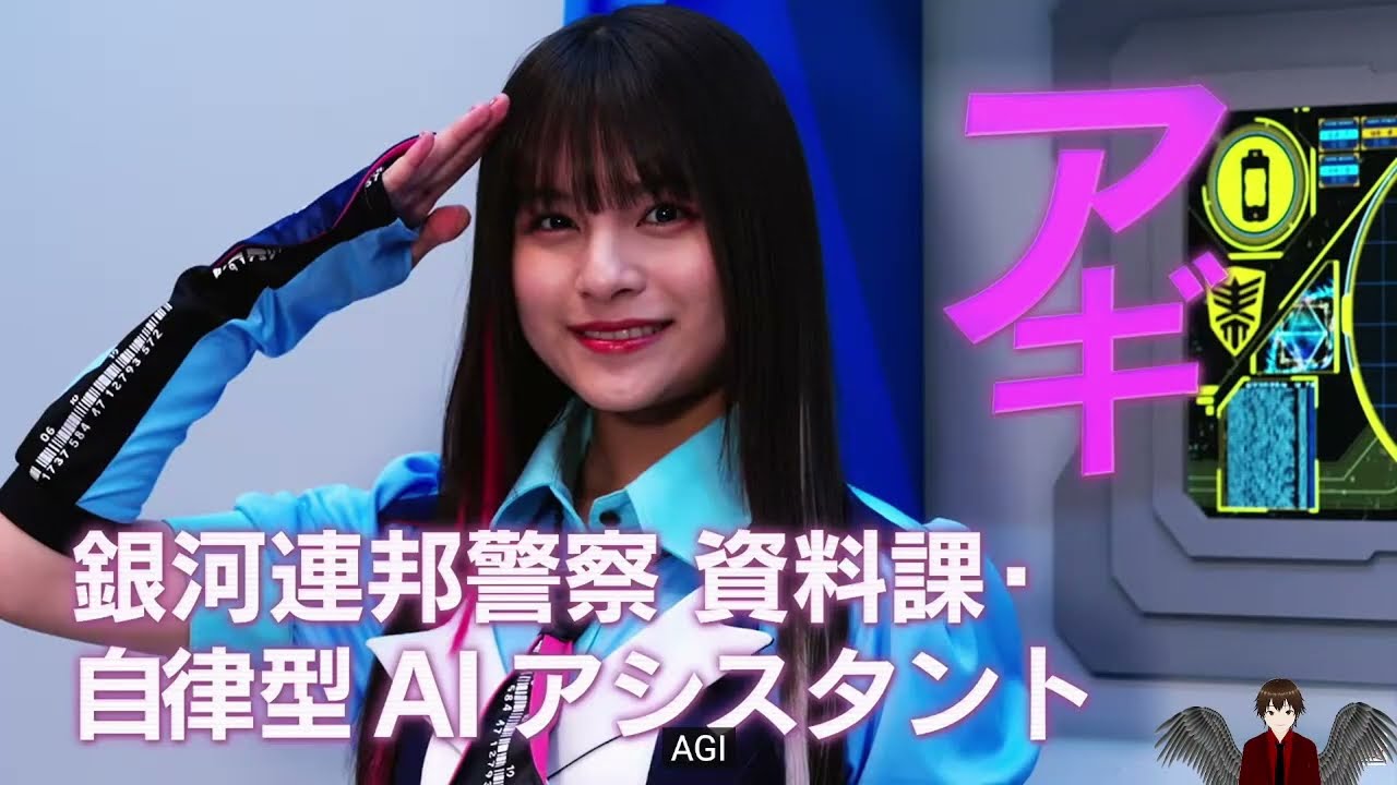 Jman reacts to Super Space Sheriff Gavan Infinity trailer