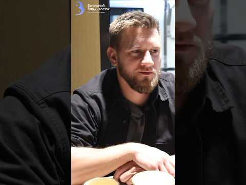 Актер Михаил Кремер: Я помешан на ностальгии / #Москва – #Владивосток