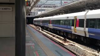 豊田常駐色のE257系NB-10編成
