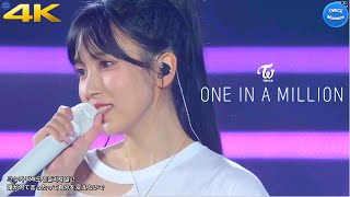 [4K] TWICE 'ONE IN A MILLION' OnceDay FanMeeting OSAKA