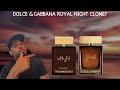Fragrance World Golden Nights First Impressions