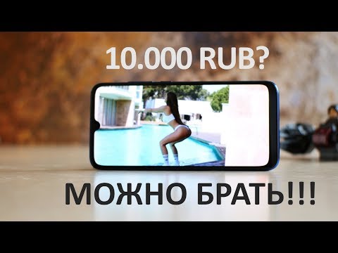 Три недели с xiaomi mi a3(Полный обзор). Теперь за 10т.р