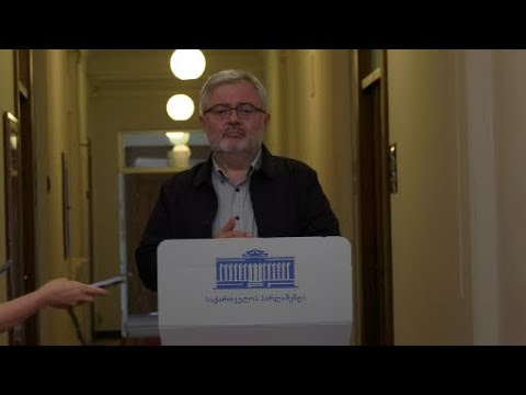 \"პრობლემები, რაც საქართველოს და „ოცნებას“ აქვს, შეუქცევადია და „ოცნების“ შეცვლის შემდეგ მოგვარდება\"