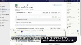 [JP/Japanese] - Subtitle - Dynamic Application Security Testing DAST   Advanced Security Testing HD