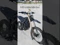 #everyone #eridepro #ebike #surron #stark #dirtbike #supermoto #basketball #bikelife