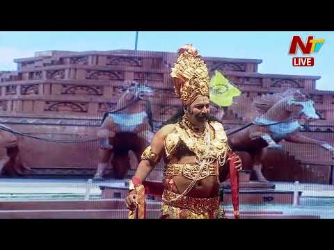 Minister Vakiti Srihari Performance in Legislatures Cultural Meet | NTV Telugu - NTVTELUGU