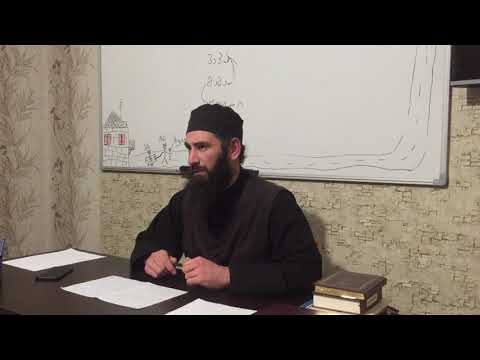 ბერების და მონაზვნების ცხოვრება. ამონარიდი. 25.11.2020წ