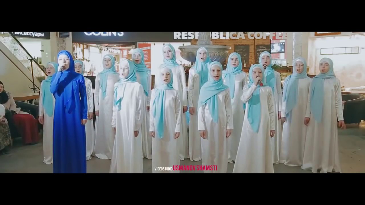 Very Beautiful Arabic Naat Sharif 2017 Arabic Turkish by Girls Must Listen   Fayedahcom