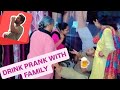 Drinking beer prank on my family 😱gone wrong 🤬