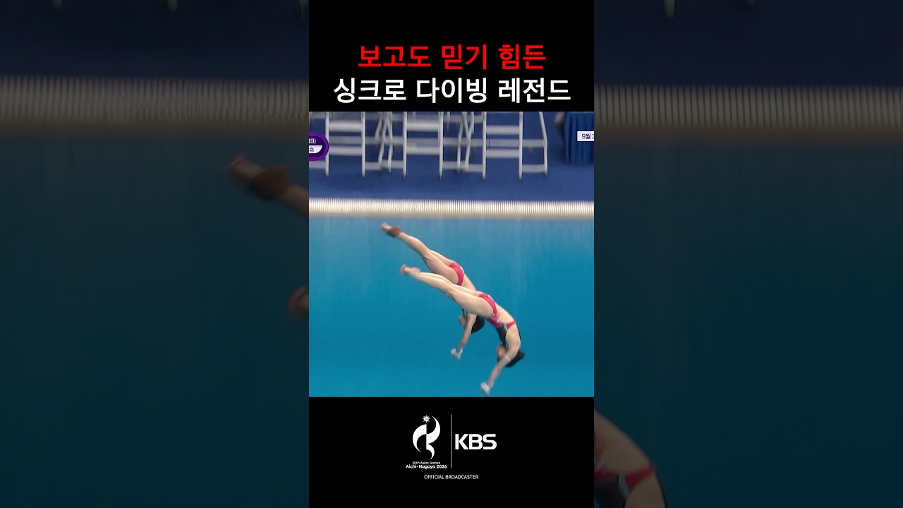 세계 랭킹 1, 2위 클라쓰 ㄷㄷ
