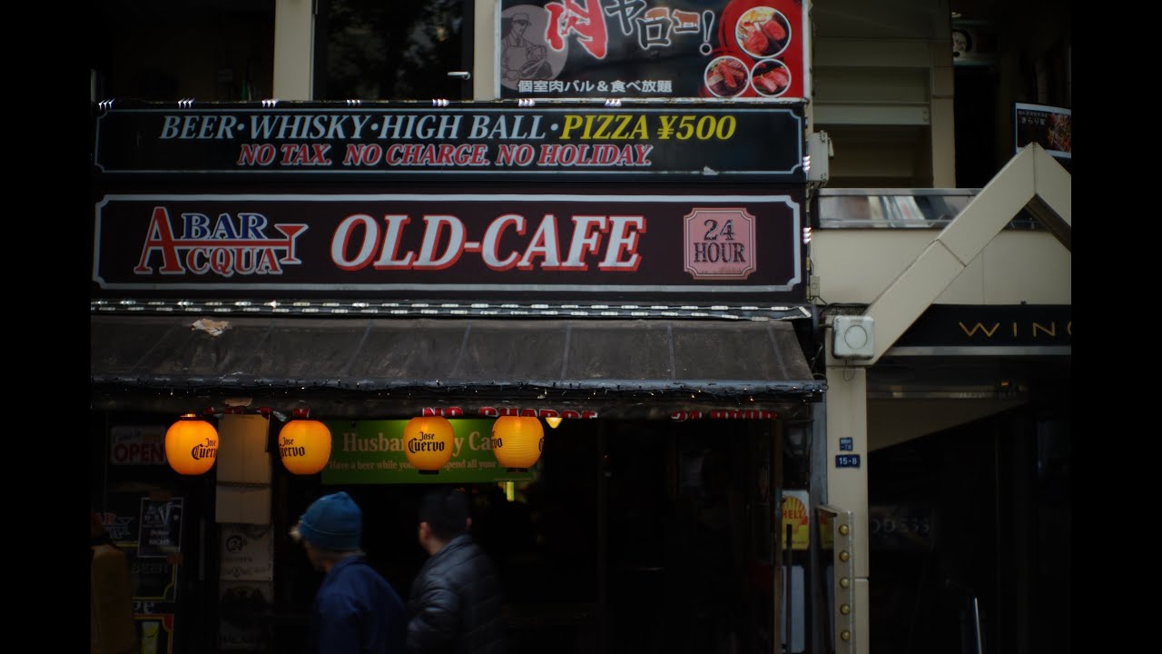 25-12-02 師走の新宿 / canon fl 58mm F1.2