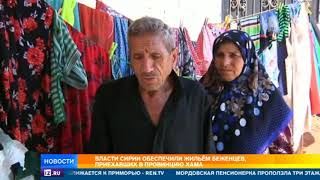 В провинции Дамаск стартовало строительство нового микрорайона