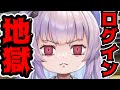 【メガニケ】ブラン実装からのログイン地獄に飲み込まれた配信【勝利の女神:NIKKE】