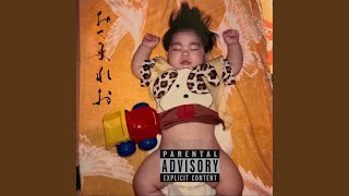 おくまれお - Okuma Reo - OZworld