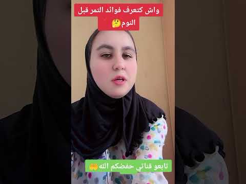 عاونوني بالبارطاج اصدقائي  اكتب شي تؤجر عليه كلام من ذهب نصائح فوائد  
