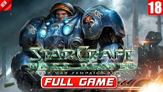 Ремейк оригинального StarCraft. советую всем, кто еще не играл. и кто ждет 2-го мая?