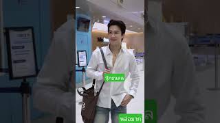 #นุ๊กธนดล #pubgmobile #cute #bts #live #food #shortvideo #army