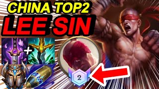 Wild Rift China Lee Sin Jungle - Challenger Rank Gameplay - Best Build Rune - Solo Carry OP Champion