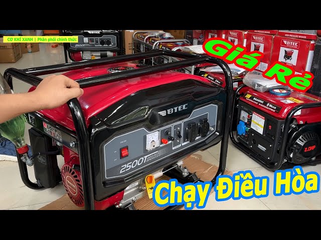 MÁY PHÁT ĐIỆN GIA ĐÌNH CHẠY ĐIỀU HÒA | Nhập Khẩu - Chính Hãng BTEC [ 1.6KW - 2.0KW ]