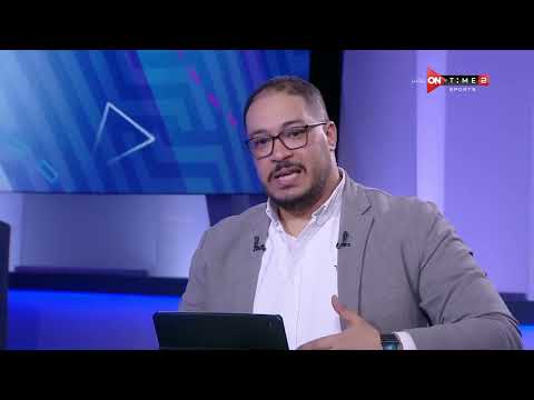 سوبرليج لؤي فوزي وحديث عن مصطلح شخصية البطل الخاص بريال مدريد